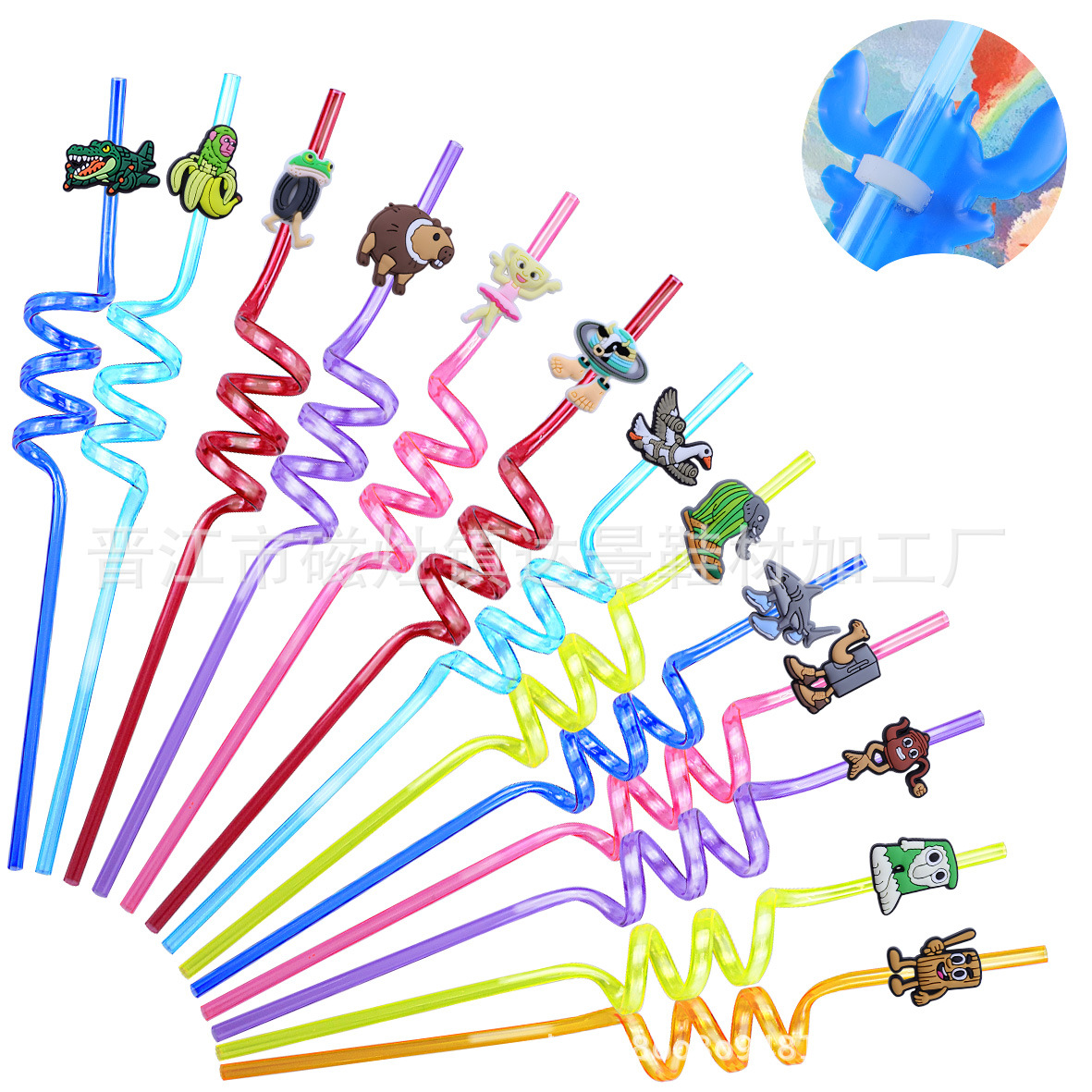 Cross-Border Pvc Bar Party Straws Wholesale Creative Overseas Version of the Shanhaijing Cartoon Family Universal Straws Reusable