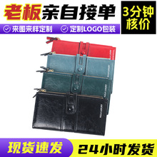 ���ƶ࿨λ�C���ռ{��Ůʿ�X����������ð�Ů����logo��ӡ�ӹ�