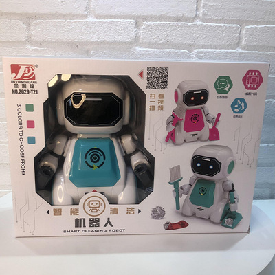遥控智能扫地机器人早教灯光音乐学习编程儿童礼物儿童玩具地摊