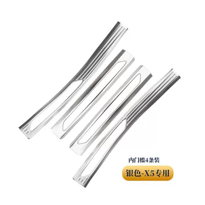 Dekorativ pedal başlıqları: Suitable for Bmw 5 Series Door - style-19-21-imported-x5-built-in-threshold-silver