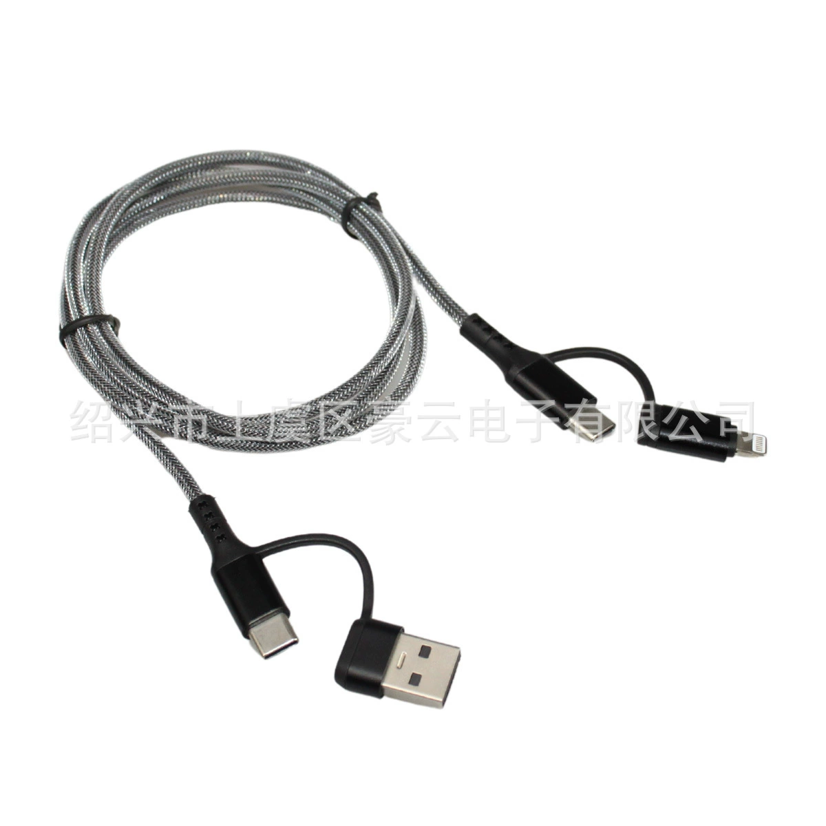 TYPE C USB Gongtou Lightning Gongtow Преобразование удлинитель 4 в 1 конвертер PD 60W Экспорт хорошо продается 1 метр