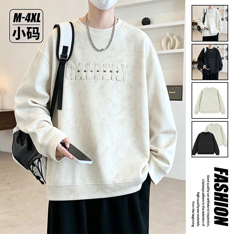 Heavyweight trendy snowflake fabric sweatshirt for men, new spring/autumn collection, loose fit, round neck, old money style, trendy letter print