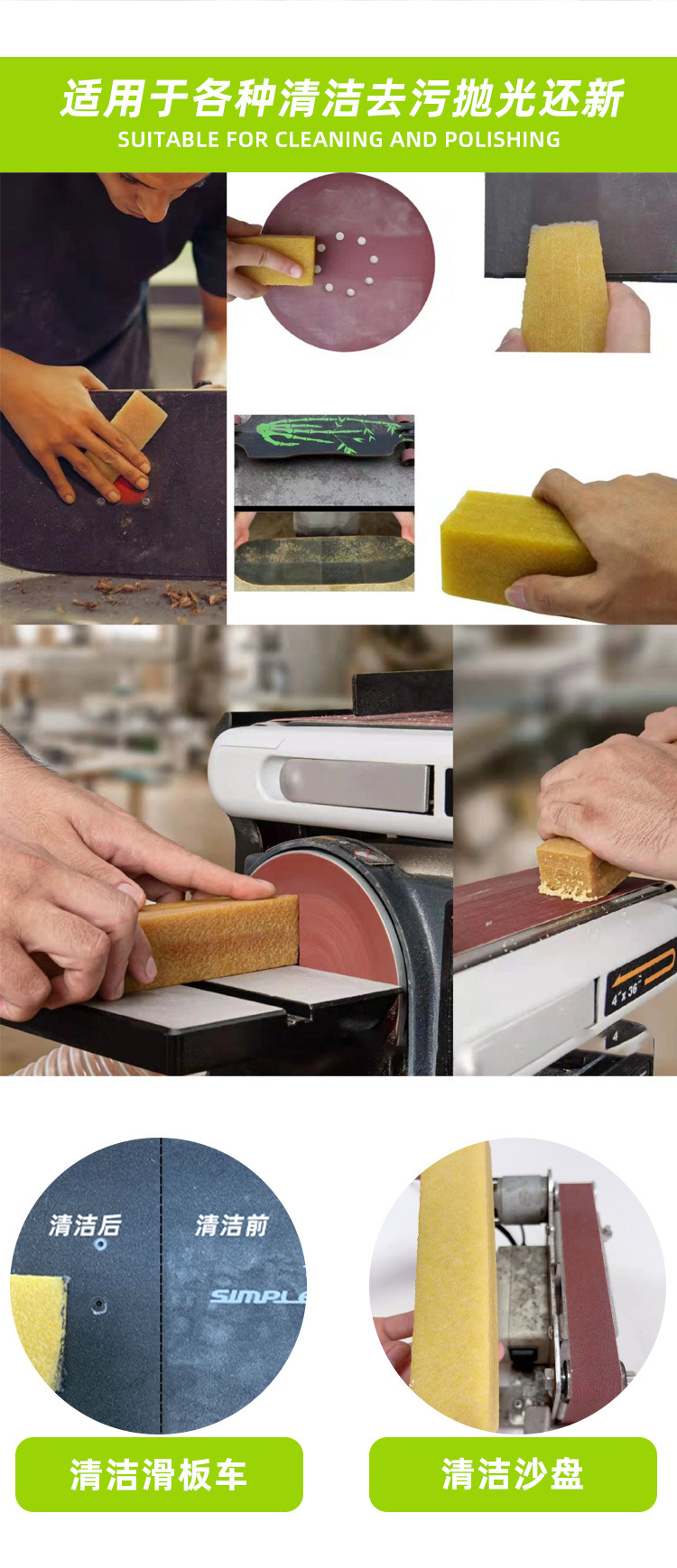 胶片中文详情23-恢复的11_02