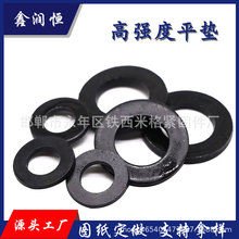 �S��GB97�ߏ���ƽ�|��|�l��ƽ�|Ӳ��200HV-300HV�ߏ�ƽ�|65�i�|