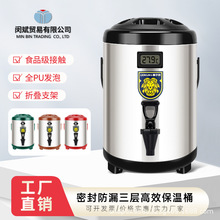 �F؛�����̲豣��Ͱ���P䓱���Ͱ��֭�ˮͰ���ô������̲�ꌣ��