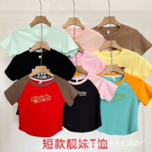 �ļ��¿�ҹ��Ů�b����T�����l���]�̿��n�õؔ�؛Դ�n�����eins��