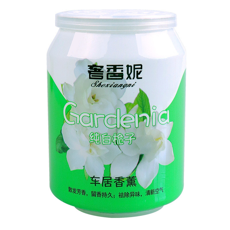 콜라 캔 [새하얀 치자]