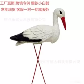 户外庭院摆件;塑料工艺品;景观灯