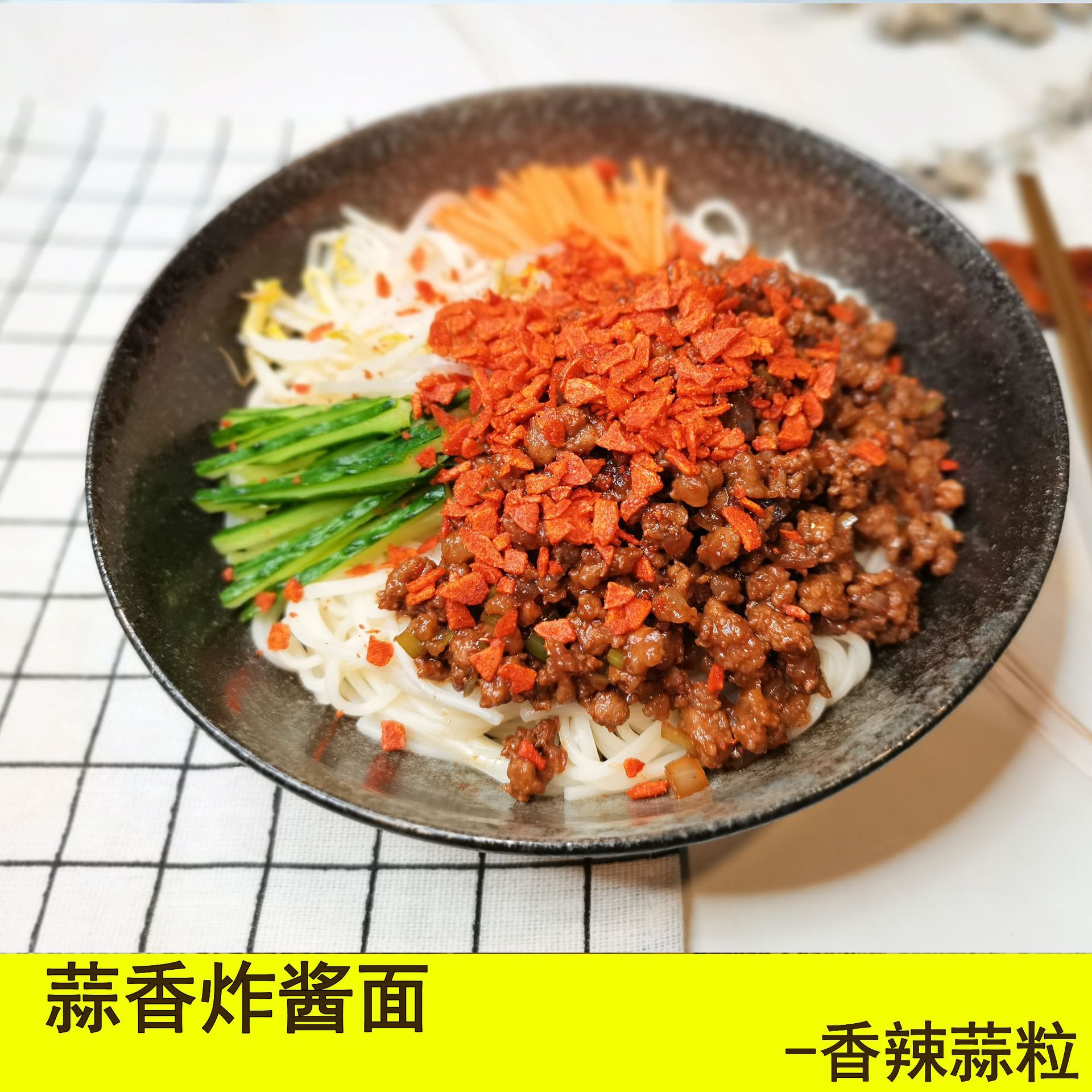 安丘福华食品有限公司