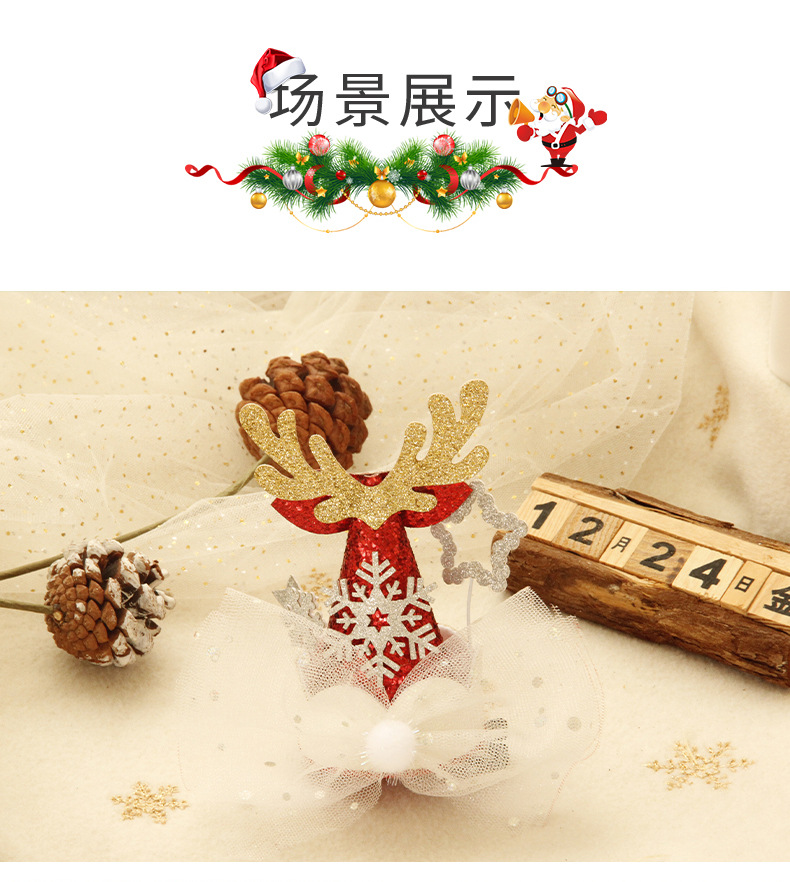 蝴蝶结雪花大帽夹详情_10