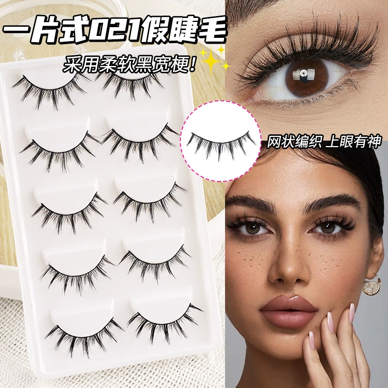 False Eyelashes (Little Devil) 5-Pair Pack — Various Styles: Natural, Extended, Volume