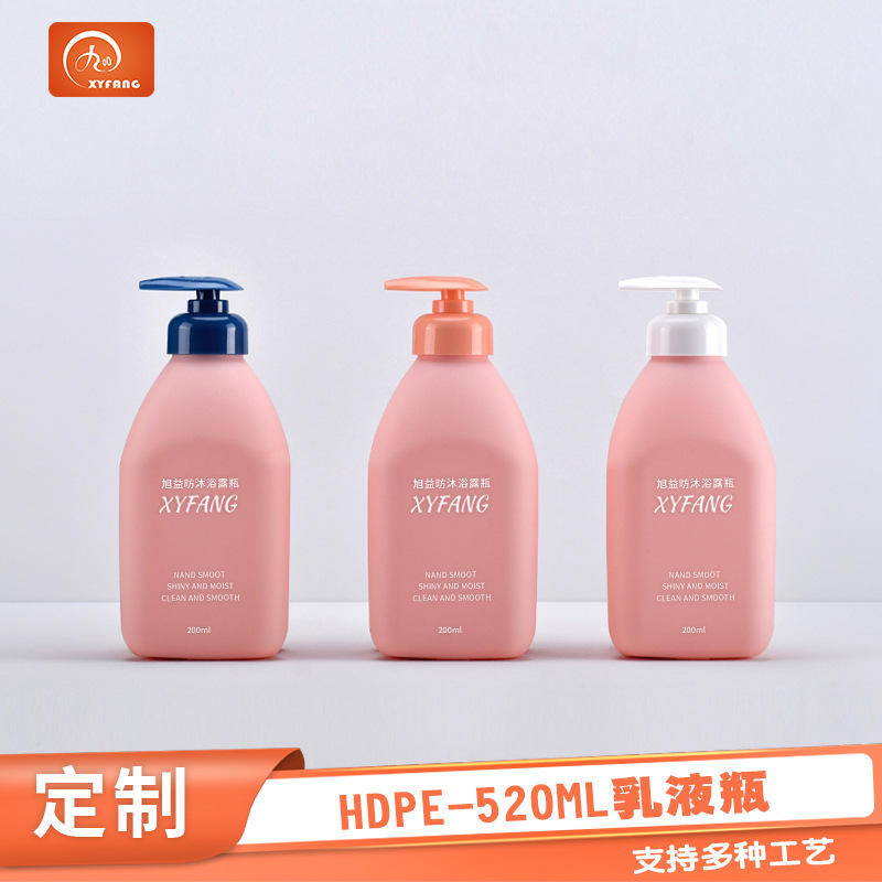 定制高端身体乳液瓶HDPE儿童洗发水瓶沐浴露瓶520ml毛绒料乳液瓶