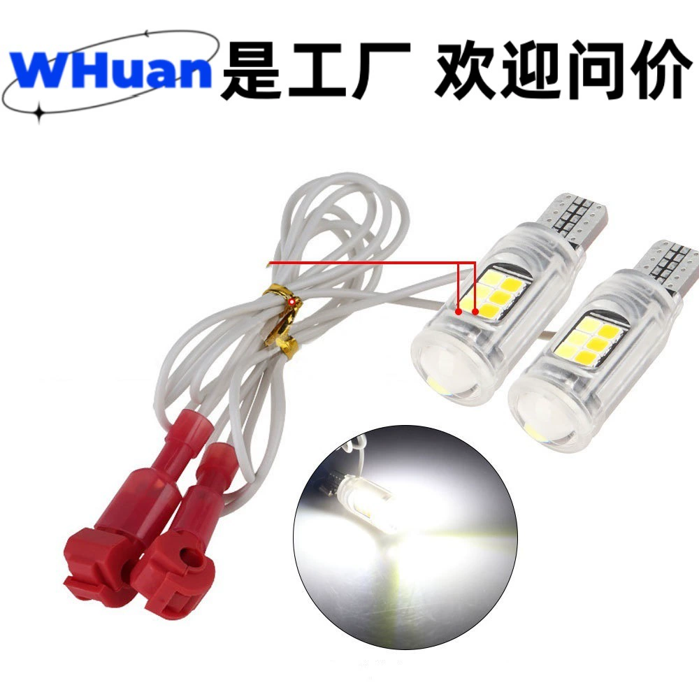 Мотоциклетная светодиодная лампа T10 высокой яркости, двухцветный указатель поворота T15 2835 16smd W5W, задний фонарь, габаритный огонь