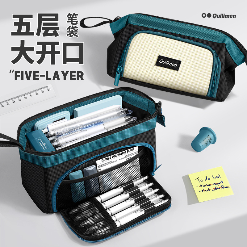 Bolsa de lápiz de gran apertura de cinco capas caja de papelería de gran capacidad caja de lápiz simple de alto valor facial bolsas de lápiz de nicho no choque