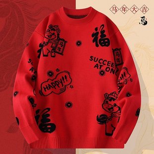 �tɫ������ë�����ﶬ��Ӻ�A�I���ᘿ����ȴ��2026�R���·�