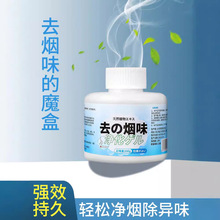 ȥζħмó҃ȷg܇d޹ȥùζȥ