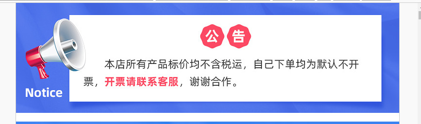 7ef1199a4f9682a5142a71400bc988