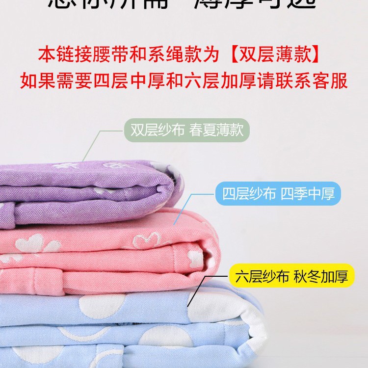 면 순수 목욕 가운 여성 성인 새로운 물 흡수성 빠른 건조 목욕 타월 목욕 가운 가우 파자마 남성 여름 목욕