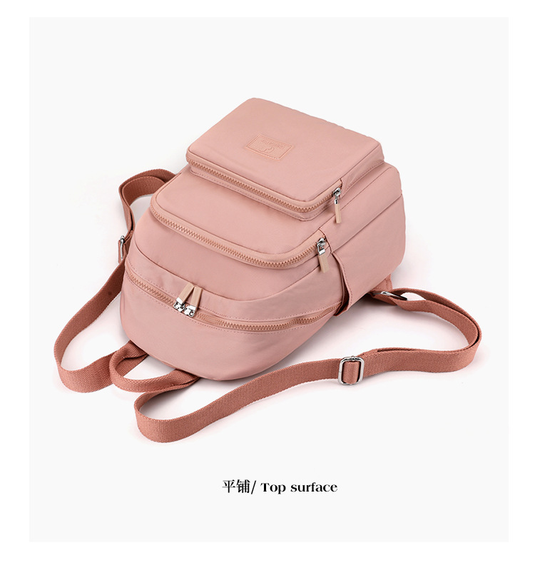 Colorful Fox's new backpack, a large-capacity casual backpack for women, is water-resistant and multi-layered for travel students undefined