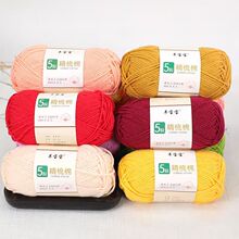 5�ɾ���ţ���޾��򌚌����ѩ��������ë��diy�ֹ�����ë���F����