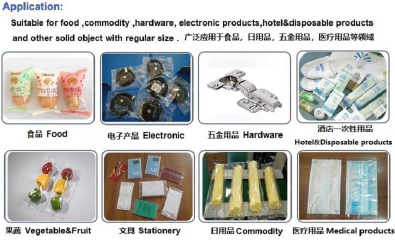 2.产品应用.jpg