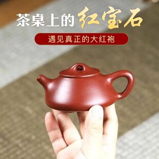 ������СƷ�����d���ڼ��ֹ�ԭ�V�����t����ұСʯư��ɰ�ز��