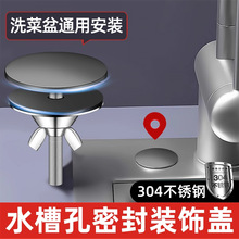 ˮ�ۿ��w���P䓷���w�b��w��ˮ��ˮ���^�¿���ϴ����N���ܷ���