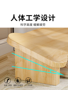 ✅ Foot Stool Office under Desk Footrest Foot Stool Leg Rest Footstool Home Tiptoe Stool Foot Stool