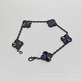 V金精品镭射枪黑五花四叶草手链ins风小众轻奢高级感黑金花朵手链
