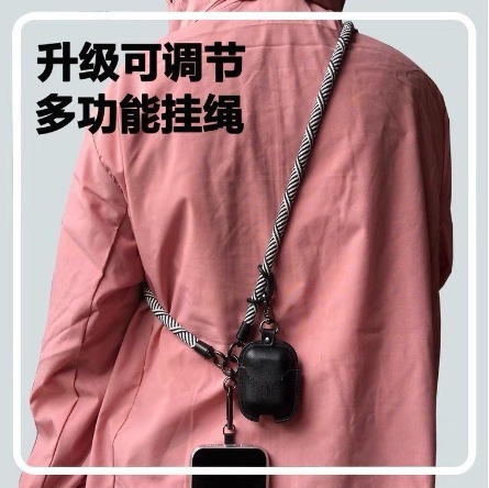 Crossbody Phone Lanyard, Detachable, High-End, Sturdy and Durable, Can Be Worn on the Back, Women's Outdoor Mountain-Style Anti-Lost Camera Strap Lanyard