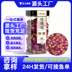 ƽ�õ�廨���ˮõ���ذ�tõ�����õ�廨���B����Դ�^���Sƿ�b