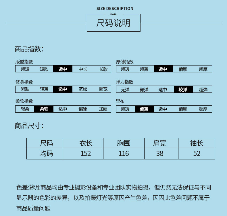 企鹅详情_04.jpg