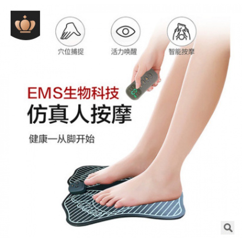 Remote control models EMS charge door mat Massage instrument Foot Massager massage Physiotherapy Foot Massage Cushion Foot Machine