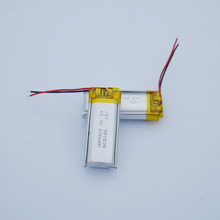 951535-600 ���̨���Α��ֱ��z�y�x���þۺ����늳��о�S