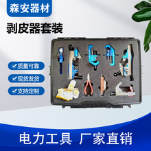 FL-135��|�^�������b10-35kV�߉���|�������քӄ�Ƥ�����ʩ��