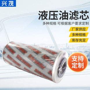 Һ���͞VоXM-*2300H�X݆�䝙���͹�������1MPa�^�VҺ���͞Vо
