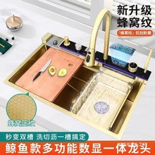 �߶˽�ɫ�L�~ˮ���w���p�ٲ��{�״�β�304���P䓏N������ϴ����