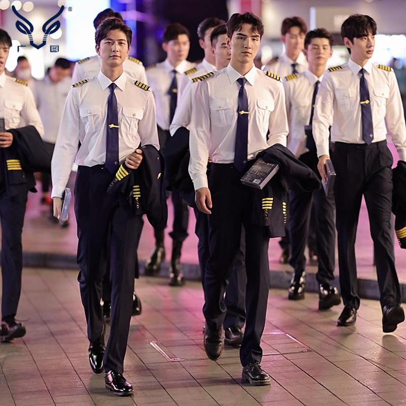 航空制服网红直播商演服装成都街拍滨滨同款套装潮流机长制服衬衫