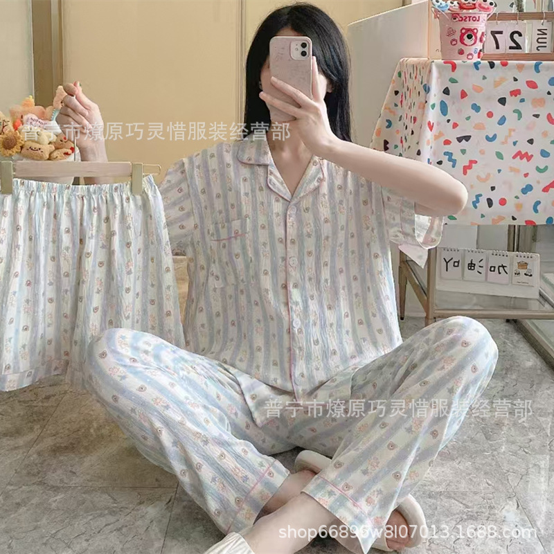 Pequeño pijama de corazón de melocotón para mujeres tres piezas de verano nubes de algodón se puede usar pantalones de manga corta para estudiantes de dibujos animados ropa para el hogar
