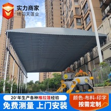 ���͑������������}�������ͣ܇���S�^��늄���s���������