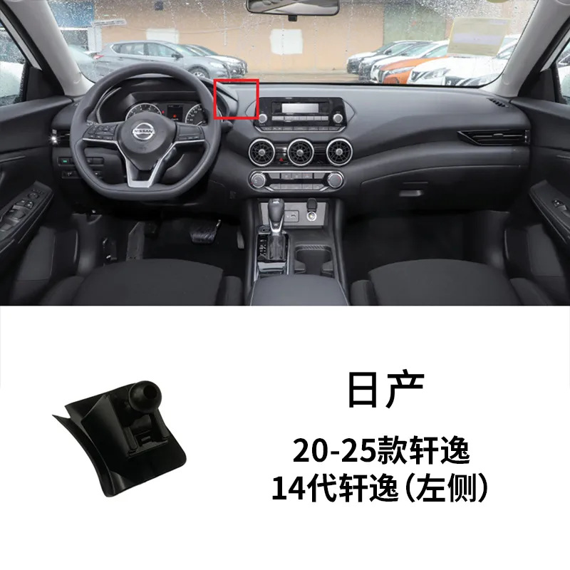 20-26 modelos de Sylphy (izquierda)