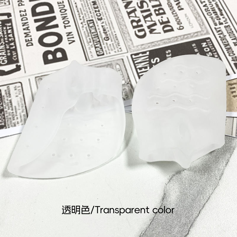 Transparent