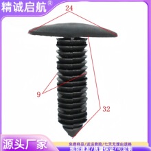 ���8����9mm�ݼyֱ�������T�PCB���T����Ͽ��� ��܇�}�Q���T�