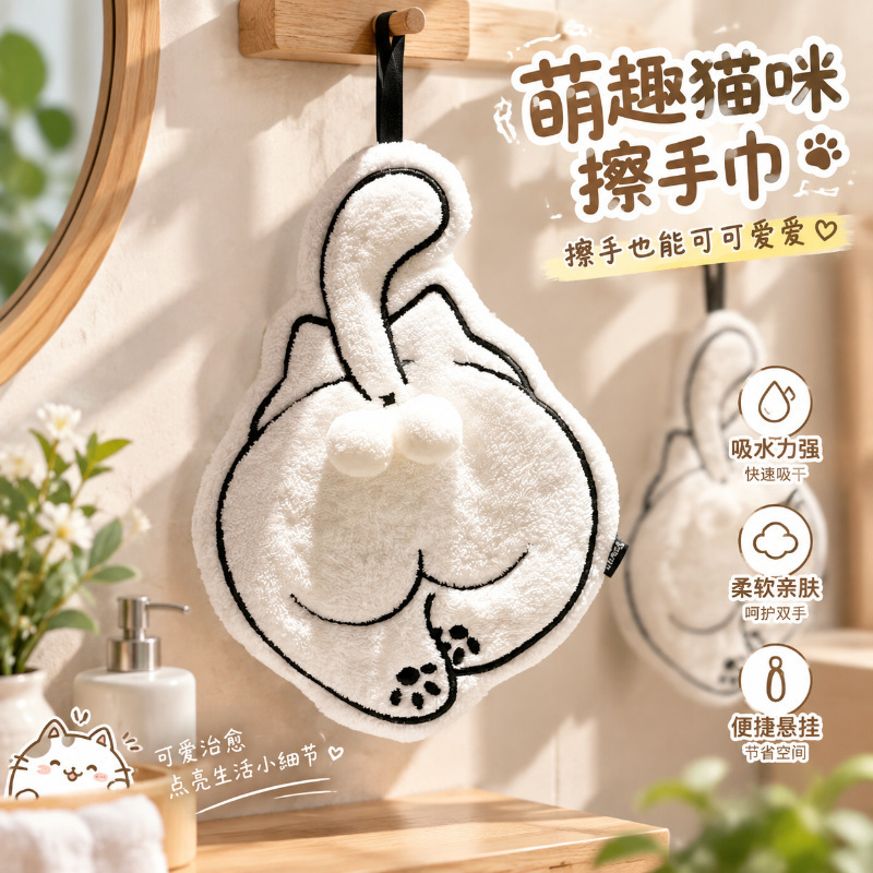 Cute cartoon design, creative hand towel, can be hung, absorbent, quick-drying, soft and skin-friendly hand towel for home use