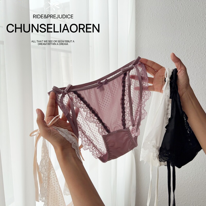 Low-waist lace mesh satin triangle panties with cotton crotch, Japanese and Korean style, pure and sexy, French style Low-waist lace mesh satin triangle panties with cotton crotch, Japanese and Korean style, pure and sexy, French style