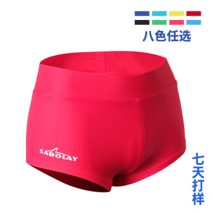 SABOLAYӾѝŮʿ�_�˷��߹��ѝ�ٸ�ƽ��ѝ��ˮĸ�����b���lVK007