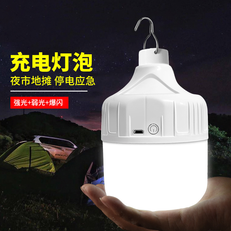 LED super bright travel emergency light for camping