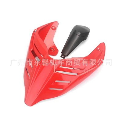 Motorcycle tail | V2 Lamborghini Co-Branded Rear - red