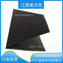 ϣؐ pvkĥݔ͎ ֒fˮCz͎