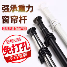 �����s�U�����U�����U���¼ܴ������֧�ΗU���Һ��Uԡ���̨